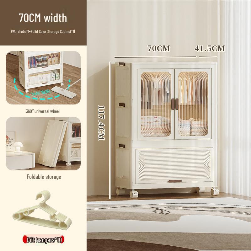 Children's Multi-layer Folding Wardrobe Storage Cabinet for Baby Clothes