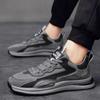 Men's Casual Sneakers Mesh Summer Thick Platform Male Shoes Low Price Cheap Liquidation Comfortable On Clearance Korean Style