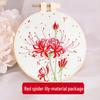 DIY Anfänger Sommer Stickset: Runder Fächer im antiken Stil mit Su-Stickerei und Bandstempel