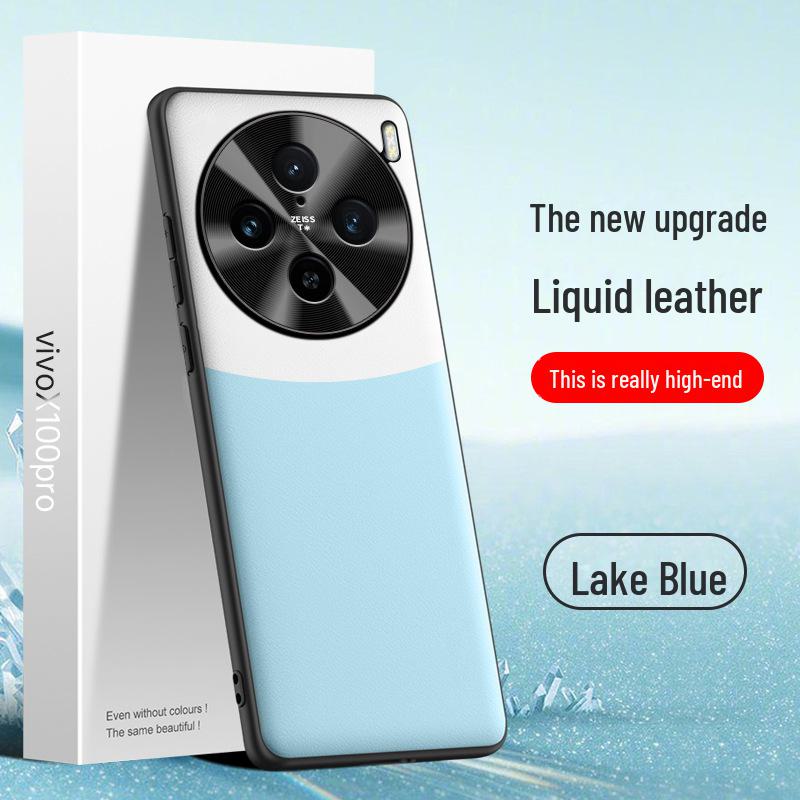 VivoX100pro Liquid Leather Protective Case - Anti-fall & Anti-fouling, One-Piece Shipping