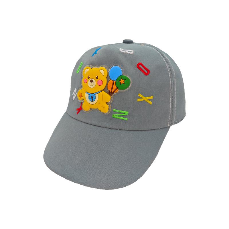 

Children s Cartoon Bear Baseball Cap with Sun Protection - Cute and Versatile Baby Hat Circumference 48-50cm (Recommended for Ages 0-4) зелений