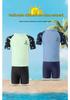 Boys' Two-Piece Teen Swimwear Set - New Style & Professional Design