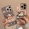 Fair Isle Cartoon Apple 16 Mobile Phone Case 17promax Leather 15 Suitable for IPhone13 Electroplated Hard 11 Couple Style