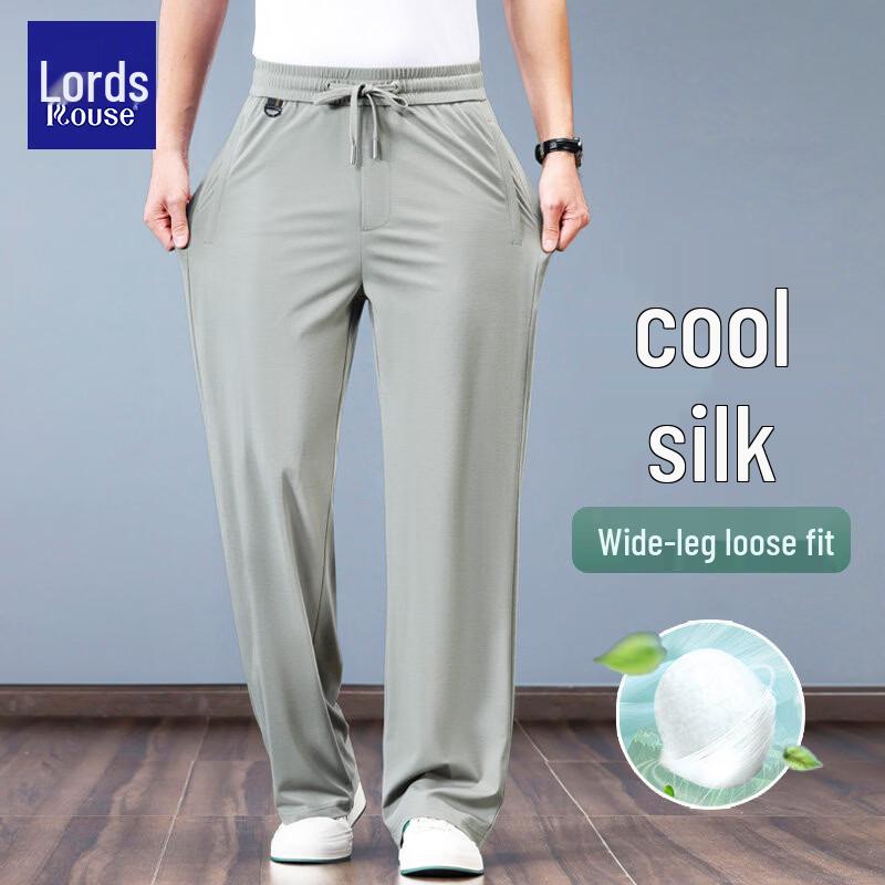 ROTS Men's Ice Silk Straight Casual & Sports Pants