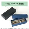 Sailor Fountain Pen TUZU ADJUST Forge Gunmetal, Fine Nib, 10-0741-220