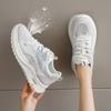 Scarpe da donna – Sneakers