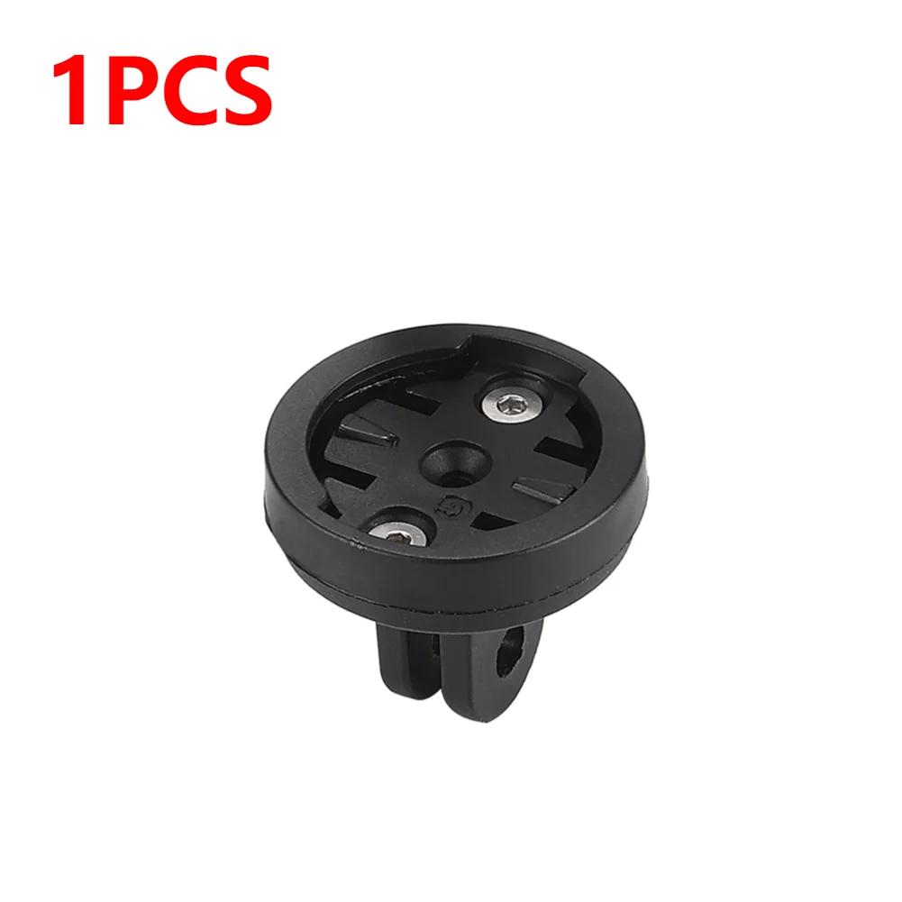 1-10PCS Bicycle Light Mount Bike Computer Holder Connecting Base Adjustable Angle Bicycle Light Mount for Garmin GOPRO