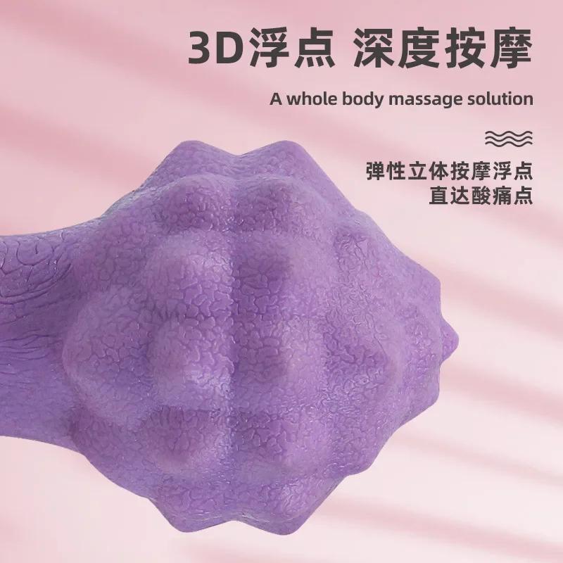 Massageball für Tiefenmuskelmassage, myofasziale Entspannung, Triggerpunkte, Mobilität und Plantarfasziitis