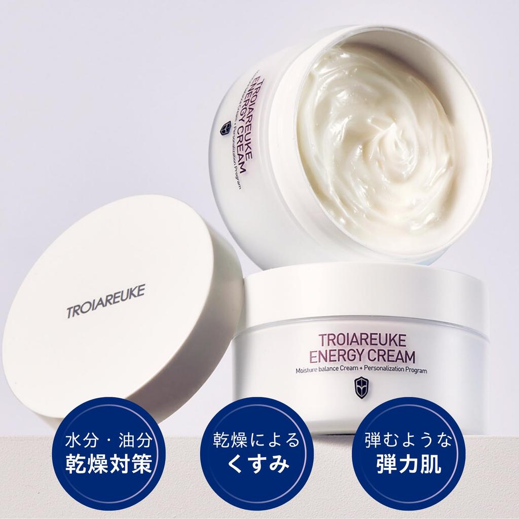 TROIAREUKE Energy Cream Feuchtigkeitsspendende Gesichtscreme Formuliert mit und Kiefernnadelextrakt Hautpflege Schönheit [Offiziell] / / Peptide, Galactomyces,