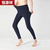 Hengyuanxiang Men's Winter Thermal Fleece-Lined Pants with Knee Support