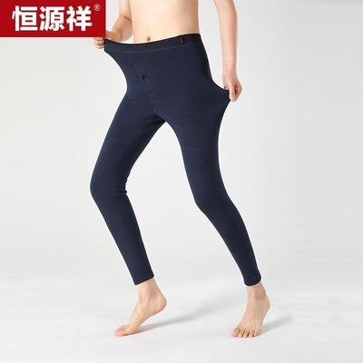 Hengyuanxiang Men's Winter Thermal Fleece-Lined Pants with Knee Support