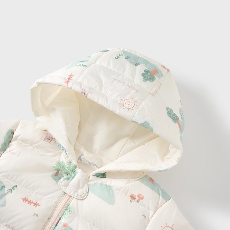 TONGTAI Infant Down Snowsuit 90cm