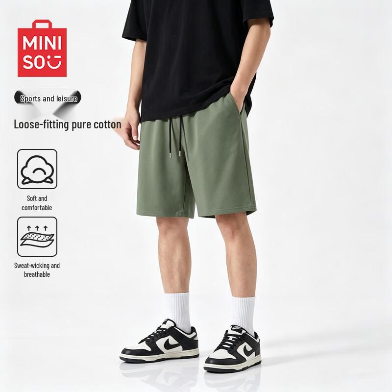 MINISO Men s Pure Cotton Sports Shorts 3XL