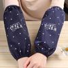 Waterproof & Stainproof Kitchen Sleeves for Men & Women - Autumn/Winter Dirty-Proof Cuffs