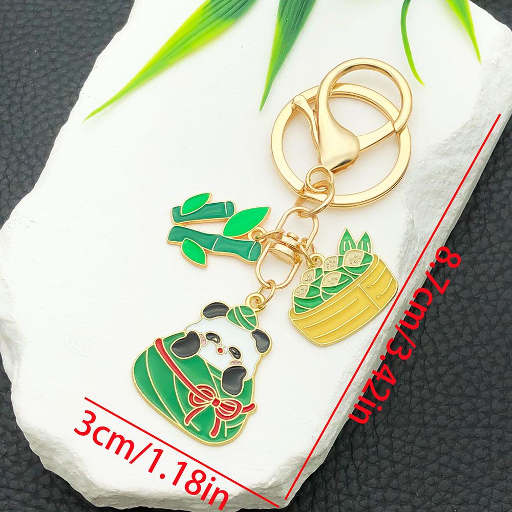 Cartoon Panda Zongzi Keychain - Cute Dragon Boat Festival Pendant for Backpack