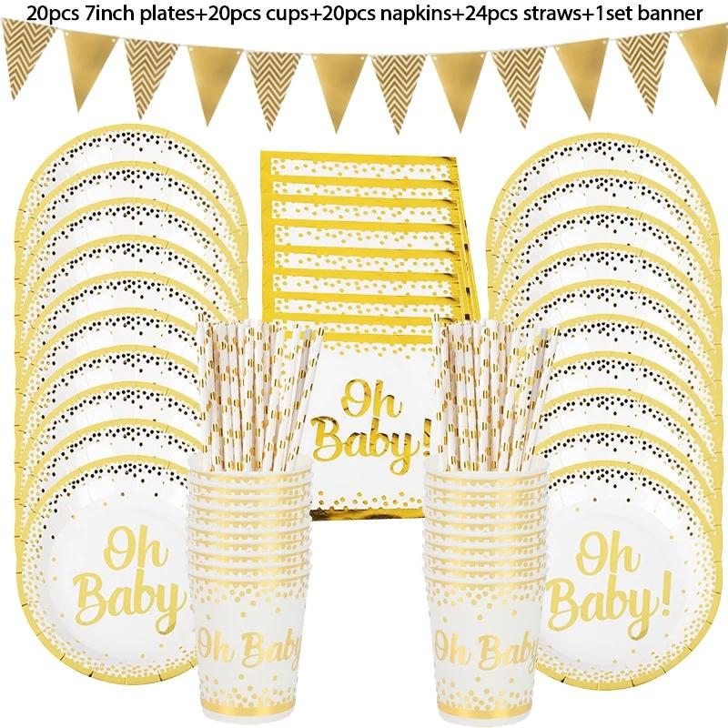 

85 шт. одноразовой посуды Oh Baby Gold Dot, набор для вечеринки по случаю рождения ребенка для мальчиков и девочек, тарелки, чашки, украшение для дня рождения ребенка