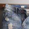 Men's Slim Korean Style Light-Colored Ripped Denim Shorts - Summer Breeches with Raw Edges