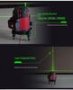 UNI-T LM550H Precision Adjustable Green 5-Line Thin Laser Level