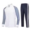 Autumn/Winter Adult & Kids Football Uniform and Outdoor Training Suit Set
