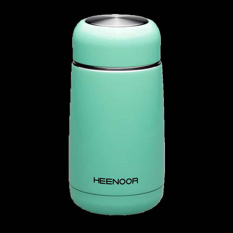 Heenoor Cute Stainless Steel Thermos Cup