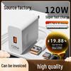 Huawei Compatible 120W Super Fast Charger with 100W Honor Phone Support & 66W Flash Charging Data Cable Plug