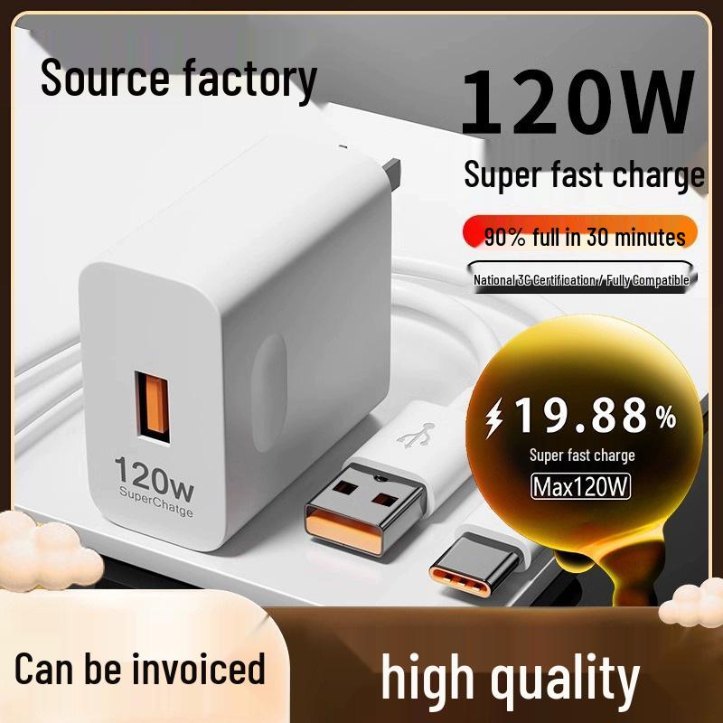 Huawei Compatible 120W Super Fast Charger with 100W Honor Phone Support & 66W Flash Charging Data Cable Plug