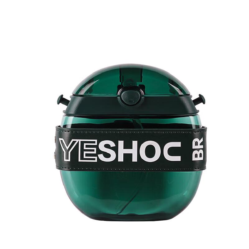 

Beiju Xiong Flying Saucer Water Bottle