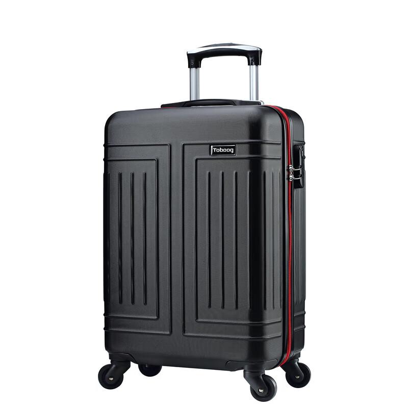 TOBOOG Fashion Hardside Carry-On Luggage