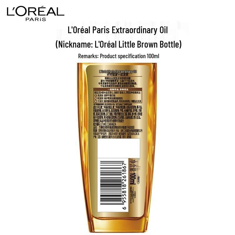 L'Oréal Extraordinary Oil Haarserum