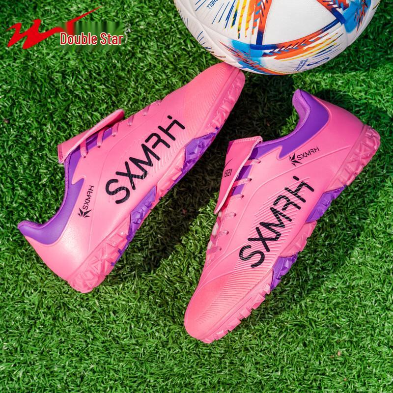 Shuangxing Kids TF Studded Soccer Cleats 43