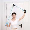 Upper Limb Support Shoulder Joint Exercise Support Frozen Rotator Cuff Train Rope  Elderly Stroke