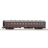TOMIX N Gauge Oha61 8520 Model Railroad Passenger Car