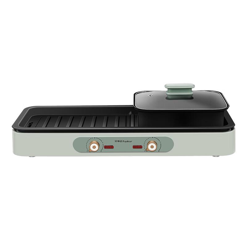 Royalstar Multi-function Electric Hot Pot and Grill CN plug (adapter included)
