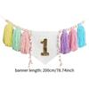 First Birthday Highchair Banner Party Decorations Nursery Hanging Ornament Home