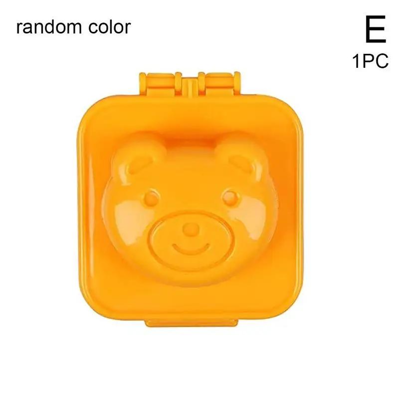 1Pc Boiled Egg Mold Cute Cartoon DIY Egg Mould Bento Maker Cutter Decor Rice Ball Accessories For Kitchen Random Color P8E4