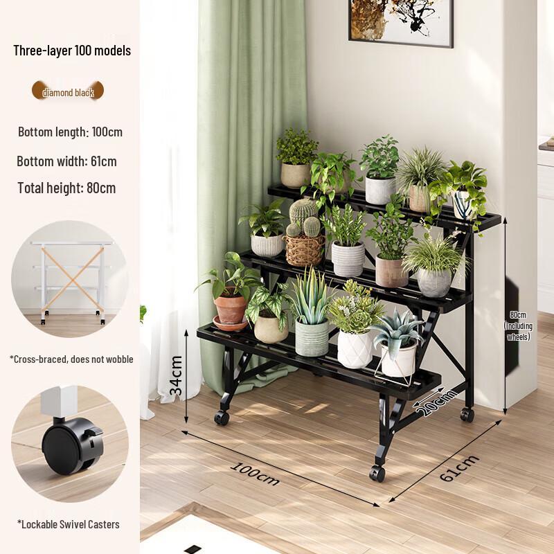 Ladder-Style Movable Metal Plant Stand & Storage Rack