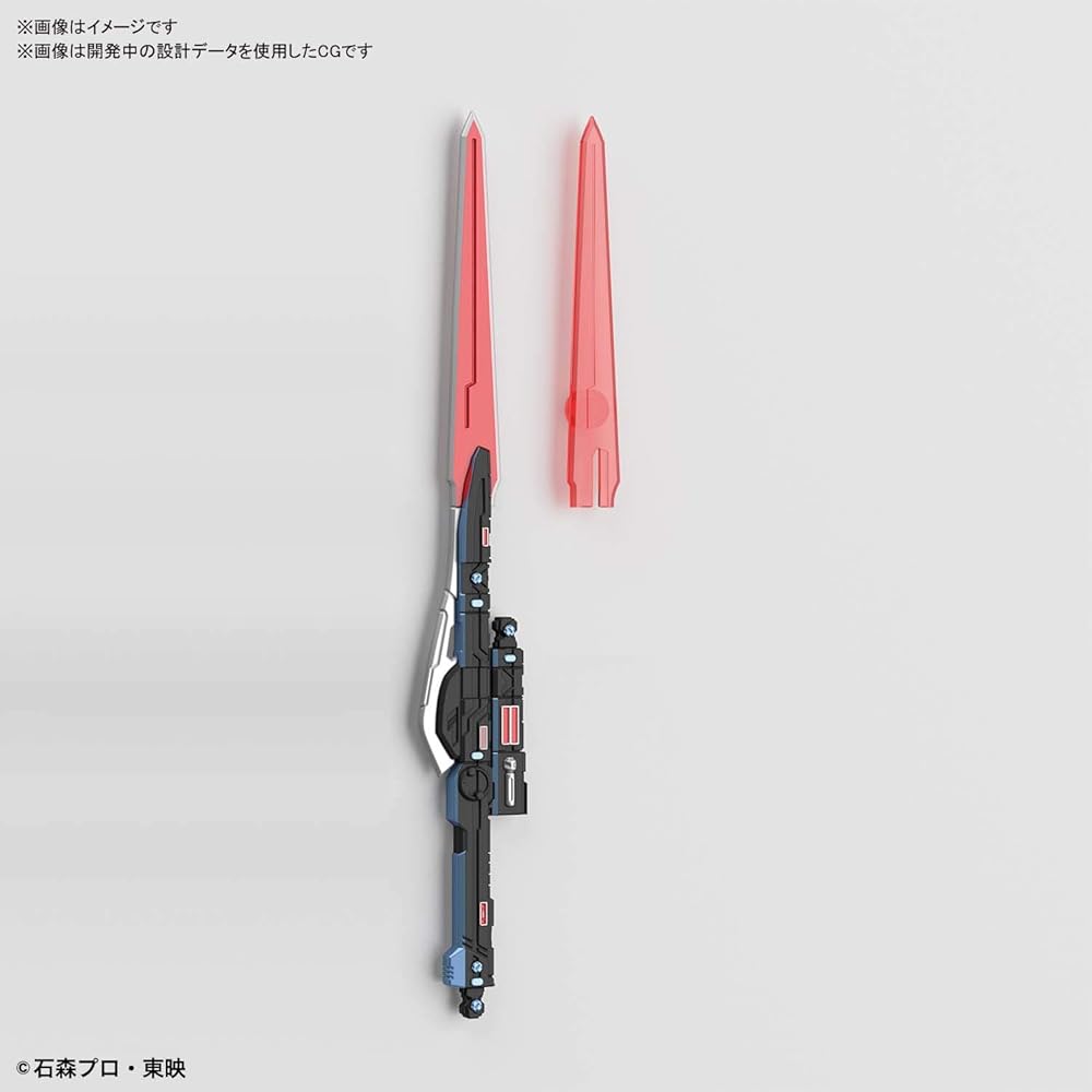 Bandai Spirits Figure-rise Standard Kamen Rider Den-O Sword Form & Platform Color-Coded Plastic Model Kit