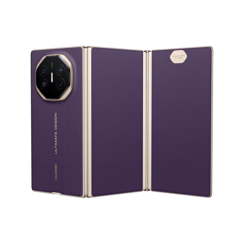 Huawei Mate XTs Extraordinary Master Foldable Smartphone (CN version)