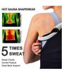 Unisex Sauna Sweat Vest: Slimming, Shaping, and Fat Burning Fitness Top
