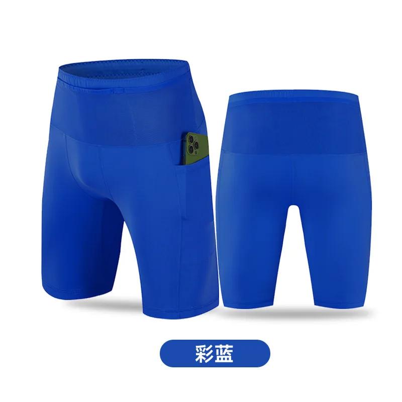 Men Women Running Shorts Quick Dry Compression Gym Marathon Sports with Waist Pocket S синий