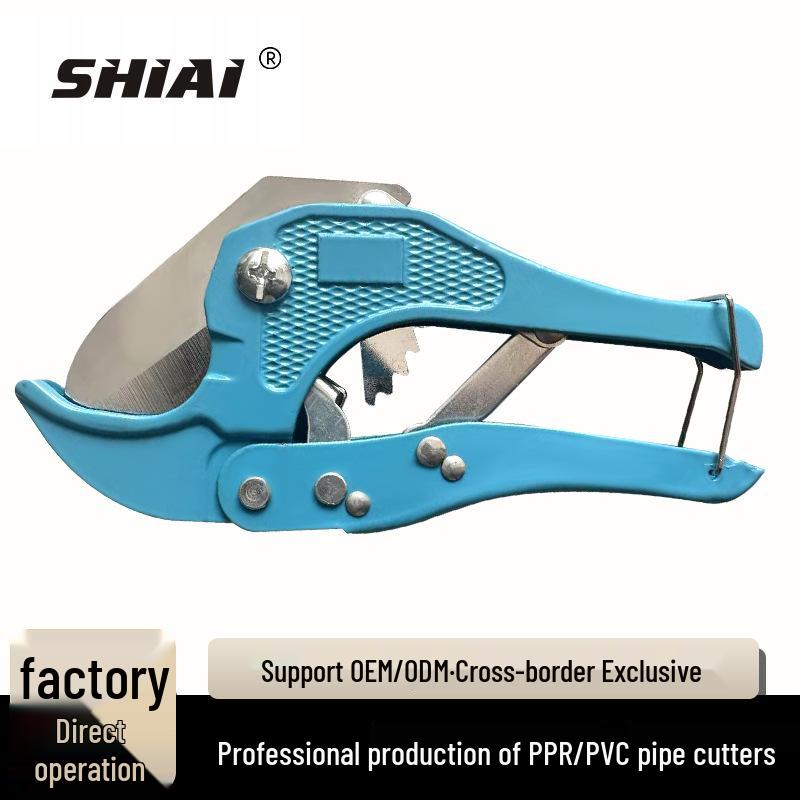 Shi Ai Multifunctional PVC Pipe Cutter: 0-42mm PPR Pipe Scissors