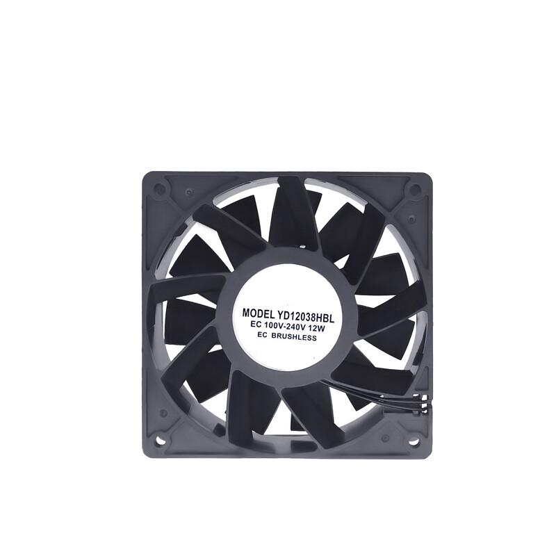 Banjue 12038 High Airflow Cooling Fan CN plug (adapter included)