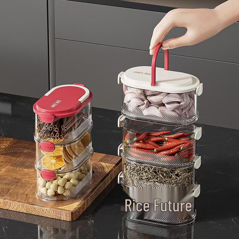 Multi-layer Kitchen Spice Storage Box