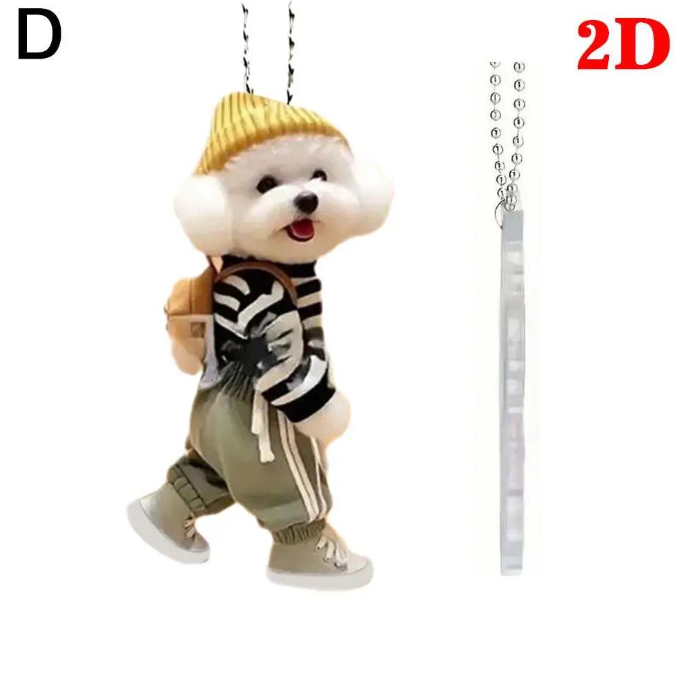 

Acrylic Flat Puppy Man Backpack Rearview Mirrors Pendant Rearview Car Mirror Hanging Cute Ornaments Pet Auto Z3F4