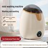 ZISIZ Portable Mini Washing Machine
