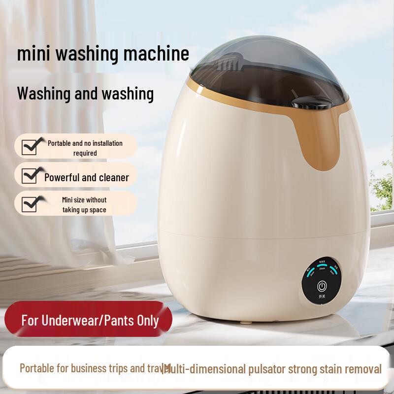 ZISIZ Portable Mini Washing Machine