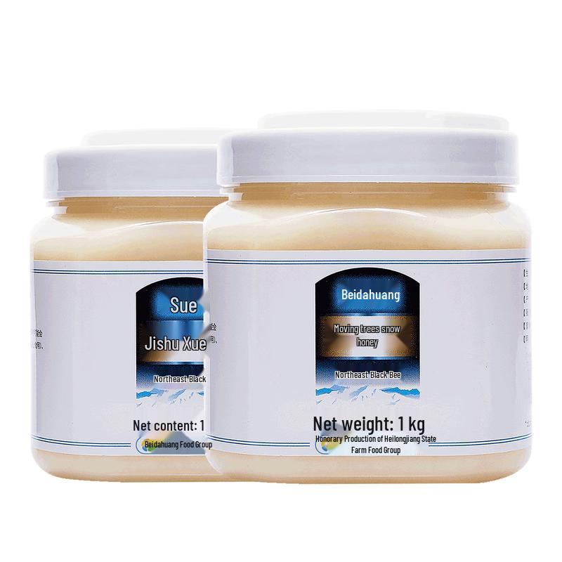 Beidahuang Nordost Schwarze Biene Lindenhonig