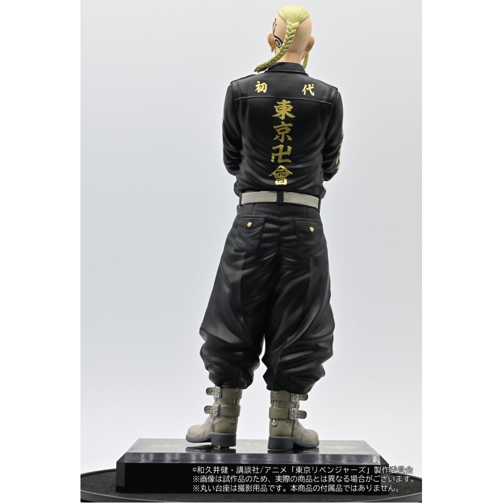F Collection Tokyo Revengers Tokyo Revengers Ken Ryuguji Figure