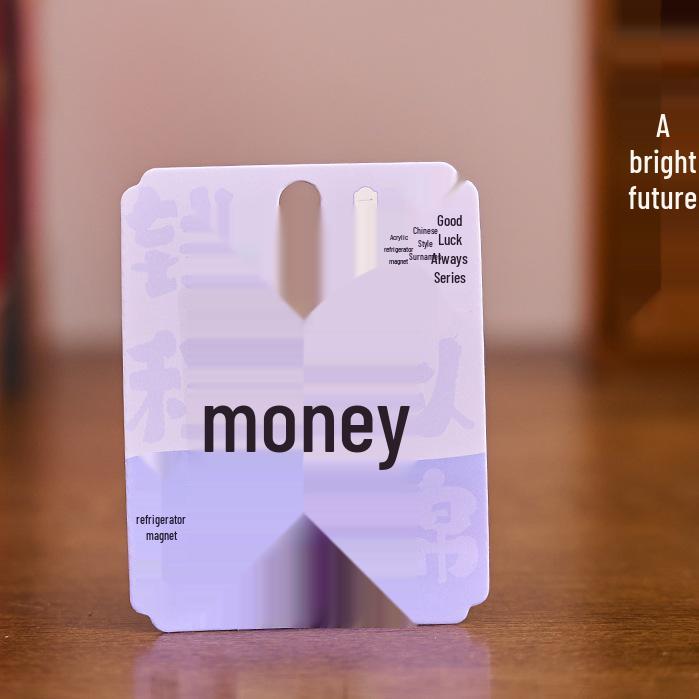Acrylic Fridge Magnet with Homophone Blessing Text – Creative Chinese Surname Decoration Gift