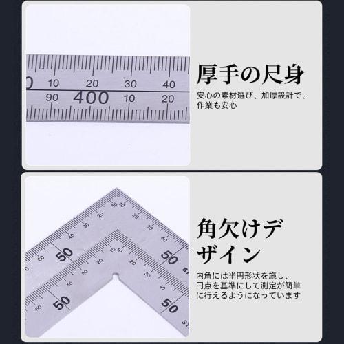 Town Wave Carpenter Ruler, Square Ruler, Finger Ruler, Right Angle Ruler, L-Shaped Ruler, Thick, Wide, Square Ruler, Square Ruler, Carpenter Ruler, 15